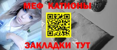 spice Нарткала