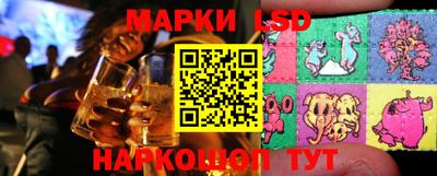 spice Нарткала