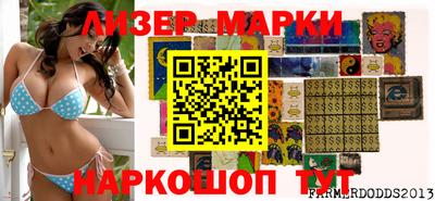 кокаин колумбия Нальчик