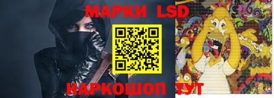 кокаин колумбия Нальчик