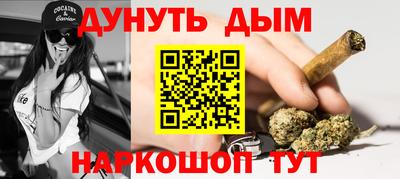 кокаин колумбия Нальчик
