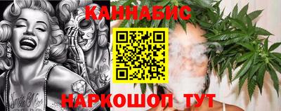 spice Нарткала