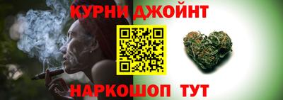 кокаин колумбия Нальчик