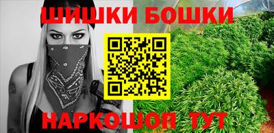 spice Нарткала