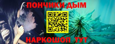 spice Нарткала