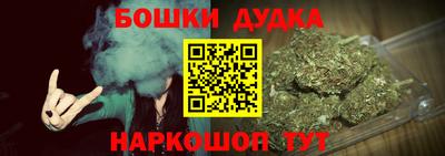 кокаин колумбия Нальчик