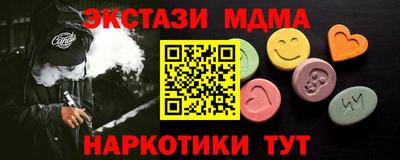 spice Нарткала