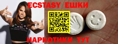 кокаин колумбия Нальчик