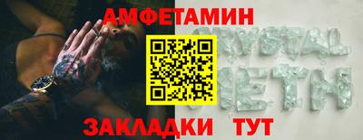 кокаин колумбия Нальчик