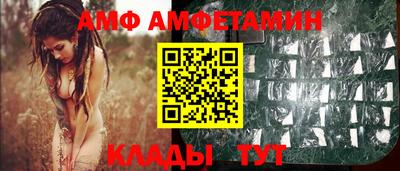 кокаин колумбия Нальчик