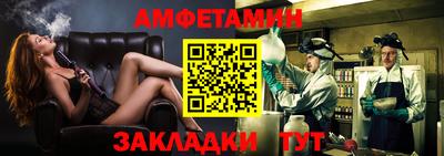 кокаин колумбия Нальчик