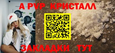 кокаин колумбия Нальчик