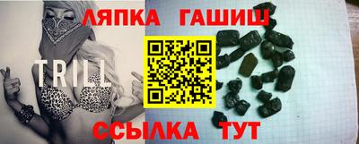 spice Нарткала