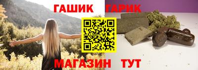 spice Нарткала