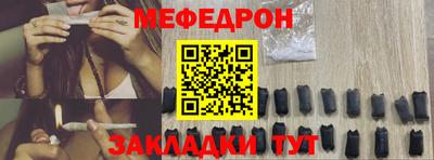 кокаин колумбия Нальчик