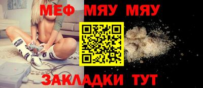 кокаин колумбия Нальчик
