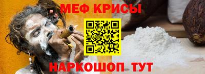 кокаин колумбия Нальчик