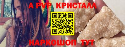 кокаин колумбия Нальчик